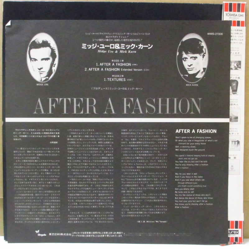 MIDGE URE & MICK KARN (ミッジ・ユーロ & ミック・カーン)  - After A Fashion +2 (Japan オリジナル 12"+帯,インサート)