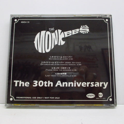 MONKEES - The 30th Anniversary/Day Dream Believer +3 (Japan Promo Sampler CD)