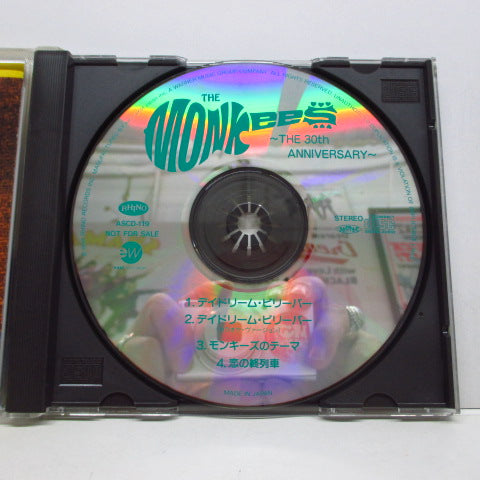 MONKEES - The 30th Anniversary/Day Dream Believer +3 (Japan Promo Sampler CD)