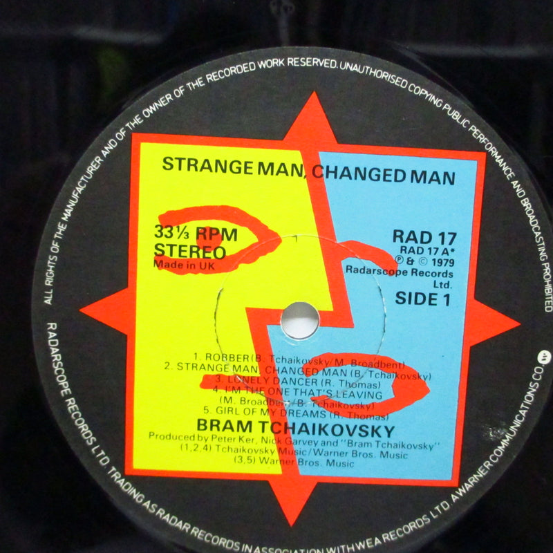 BRAM TCHAIKOVSKY (ブラム・チャイコフスキー)  - Strange Man, Change Man (UK オリジナル LP+インナー)