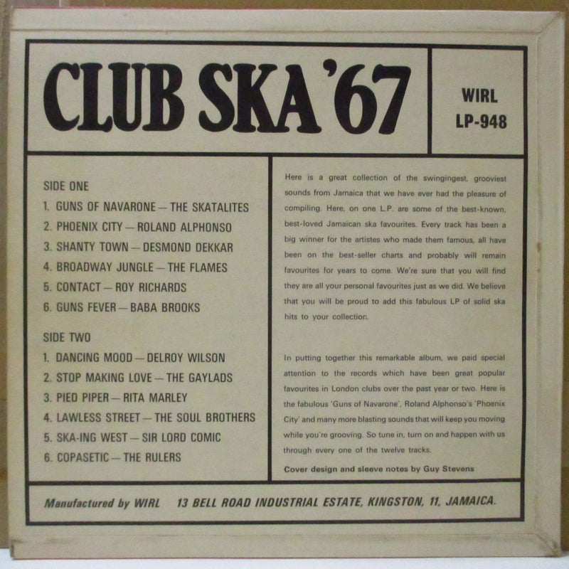 V.A. (60's ジャマイカ・スカ・コンピ) - Club Ska '67 (Jamaica オリジナル LP/表面コーティング3面折り返しジャケ)