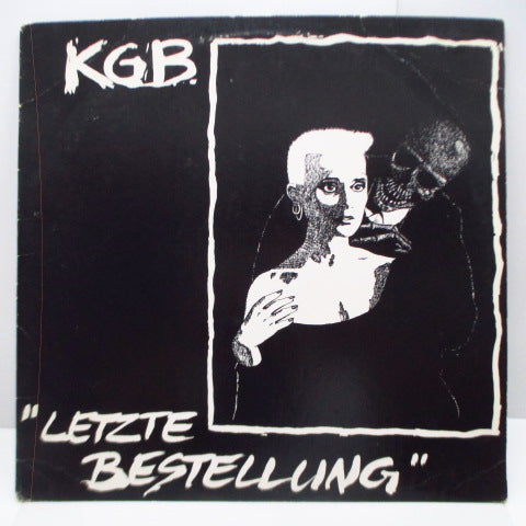 K.G.B. - Letzte Bestellung (US Orig.LP)