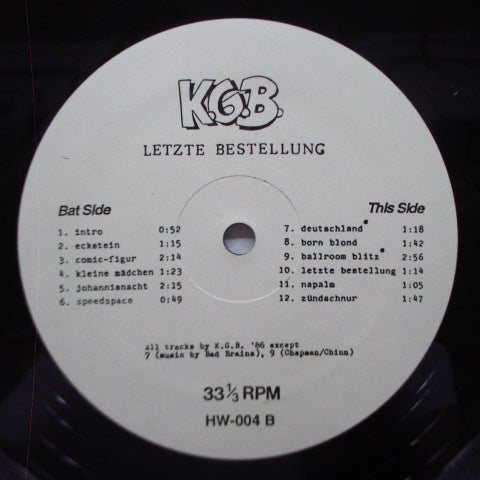 K.G.B. (カーゲーベー / 西ドイツ) - Letzte Bestellung (US Orig.LP)