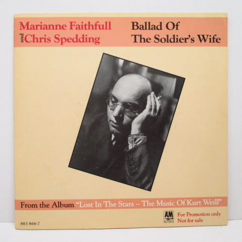 V.A.  - Ballad Of The Soldier's Wife (German Promo 7"+GS)