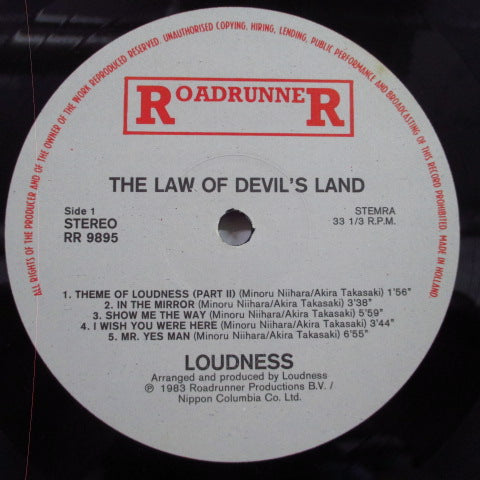 LOUDNESS - The Law Of Devil's Land (Dutch Orig.LP)