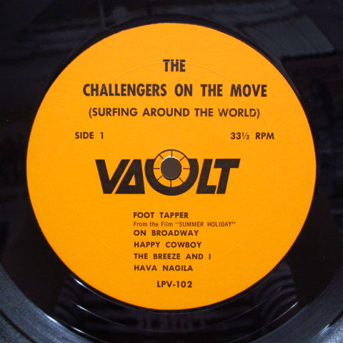 CHALLENGERS - On The Move (US Orig.Mono LP/CS)