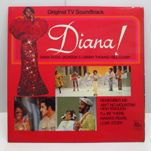 O.S.T. - Diana ! (UK Orig.)