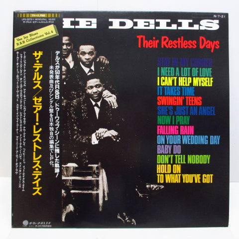 DELLS - Their Restless Days (Japan Orig.Mono)