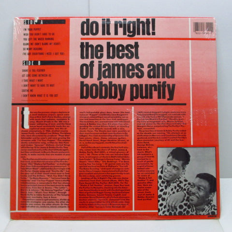 JAMES & BOBBY PURIFY(ジェイムズ&ボビー・ピュリファイ) - Do It Right! The Best Of James & Bobby Purify (US Orig.LP)