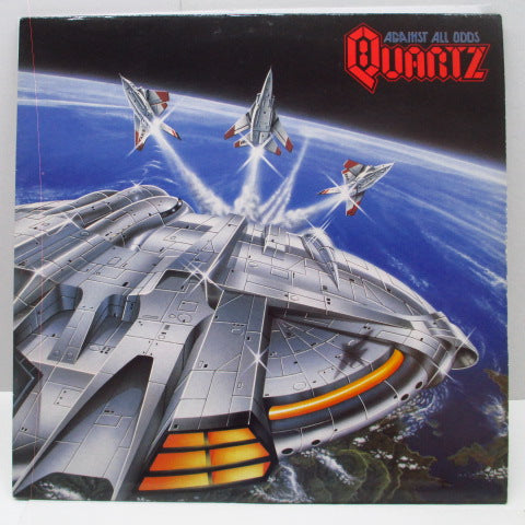 QUARTZ - Against All Odds (UK Orig.LP)