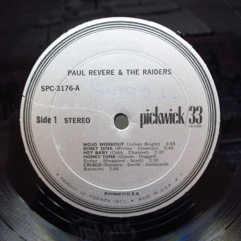 PAUL REVERE & THE RAIDERS (ポール・リヴィア＆レイダーズ)  - Paul Revere & The Raiders (US 70's Pickwick Re Stereo LP)