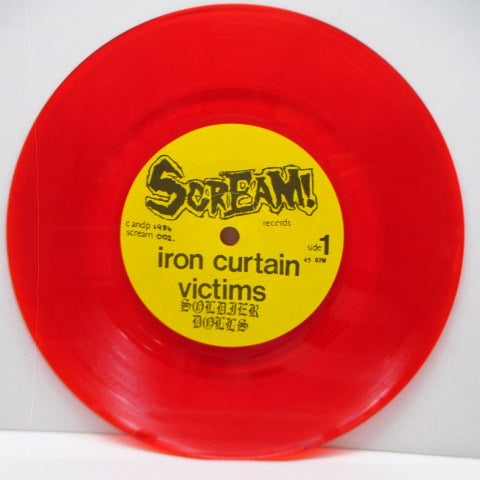 SOLDIER DOLLS - A Taste Of Blood (UK Ltd.Red Vinyl 7")