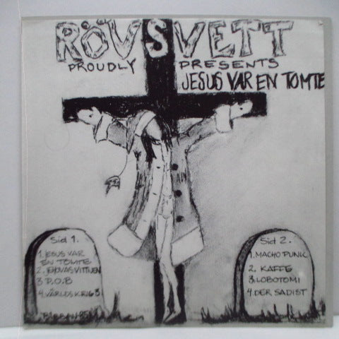 ROVSVETT - Jesus Var En Tomte (Sweden Reissue 7")