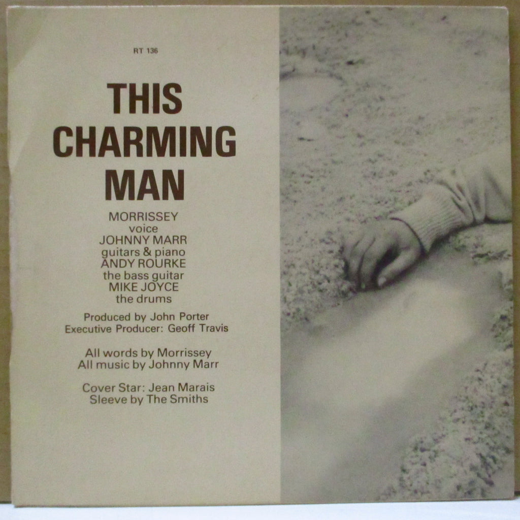 SMITHS, THE (ザ・スミス) - This Charming Man (UK オリジナル・Capitol ロゴ・ラウンドセンター  7