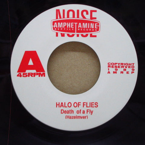 HALO OF FLIES (ハロ・オブ・フライズ) - Death Of A Fly (US オリジナル 7インチ+光沢ソフト紙ジャケ)