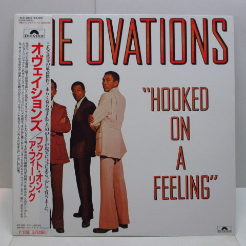 OVATIONS - Hooked On A Feeling (Japan 80's Re LP+Obi)