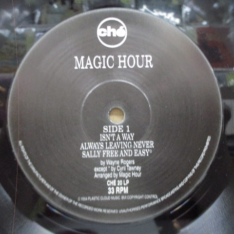 MAGIC HOUR (マジック・アワー) - No Excess Is Absurd (UK オリジナル LP)