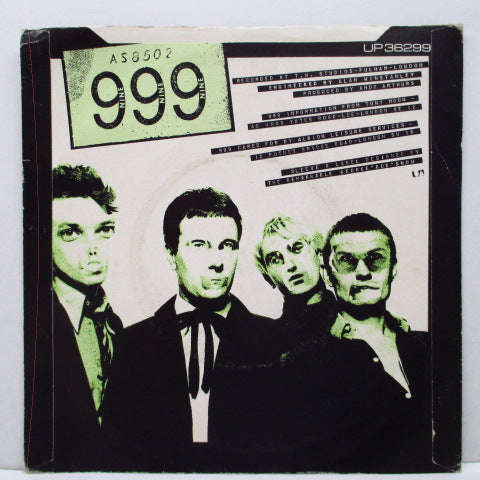 999 (ナイン・ナイン・ナイン) - Nasty! Nasty! (UK Ltd.Green Vinyl 7")