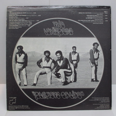WHISPERS - Planets Of Life (3rd) (US:'73 Reissue)