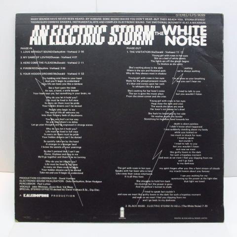 WHITE NOISE - An Electric Storm (UK 70's Re Pink Rim Palm Tree Lbl.LP)