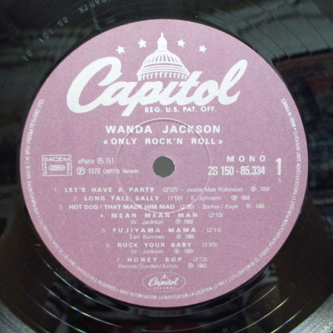 WANDA JACKSON (ワンダ・ジャクソン)  - Only Rock'N'Roll (France Orig.2xLP/CGS)※Purple Label