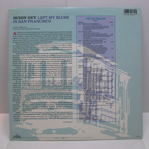 BUDDY GUY - Left My Blues In San Francisco (US '87 復刻再発 LP/バーコードジャケ)