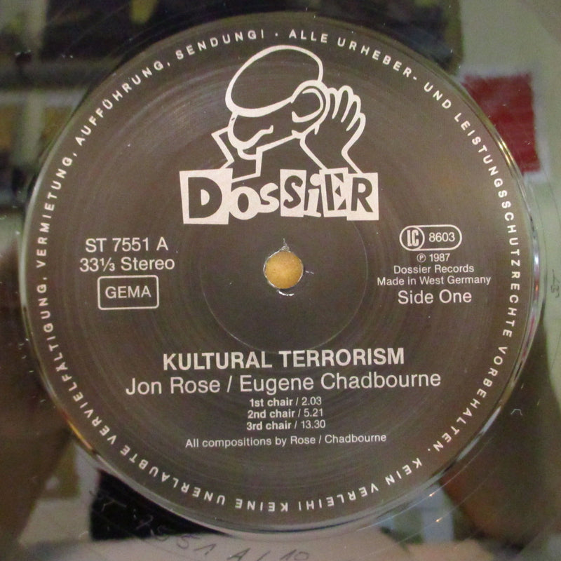 (EUGENE) CHADBOURNE / ROSENBERG (ユージン・チャドボーン)  - Kultural Terrorism (German Orig.LP)