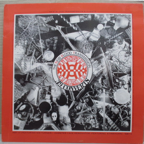 V.A. - New Blood Transmission & Guests / 39 Converts (UK 500 Ltd.LP)