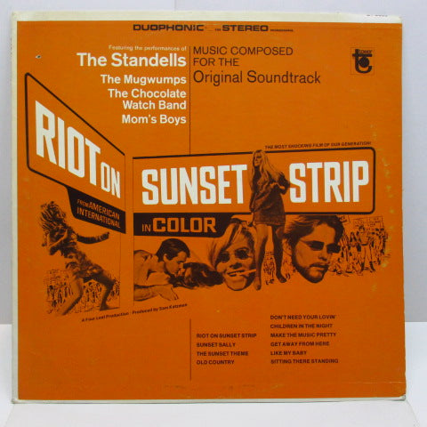 O.S.T. - Riot On Sunset Strip (US Orig.Stereo LP)