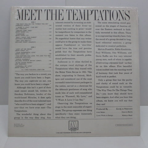 TEMPTATIONS (テンプテーションズ)- Meet The Temptations (US 80's Reissue STEREO)