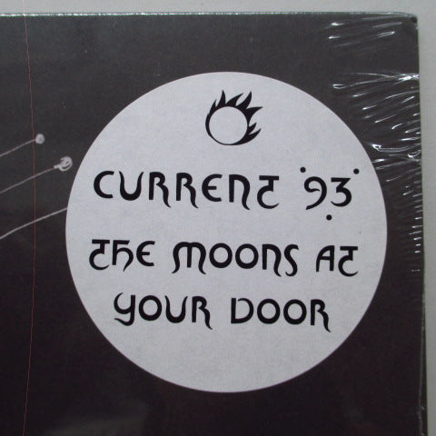CURRENT 93 (カレント93) - The Moons At Your Door (UK 限定ホワイトヴァイナル LP/Stickered GS)