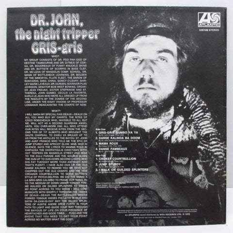 DR.JOHN (ドクター・ジョン) - Gris-Gris (UK '72 Reissue LP/CS#2=No Made In UK Label)