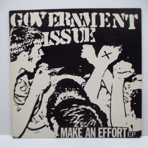 GOVERNMENT ISSUE - Make An Effort EP (US Re Clear Vinyl 7")