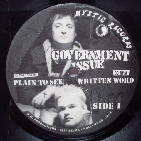 GOVERNMENT ISSUE (ガヴァメント・イシュー) - Give Us Stabb Or Give Us Death (US Ltd.Numbered 7")