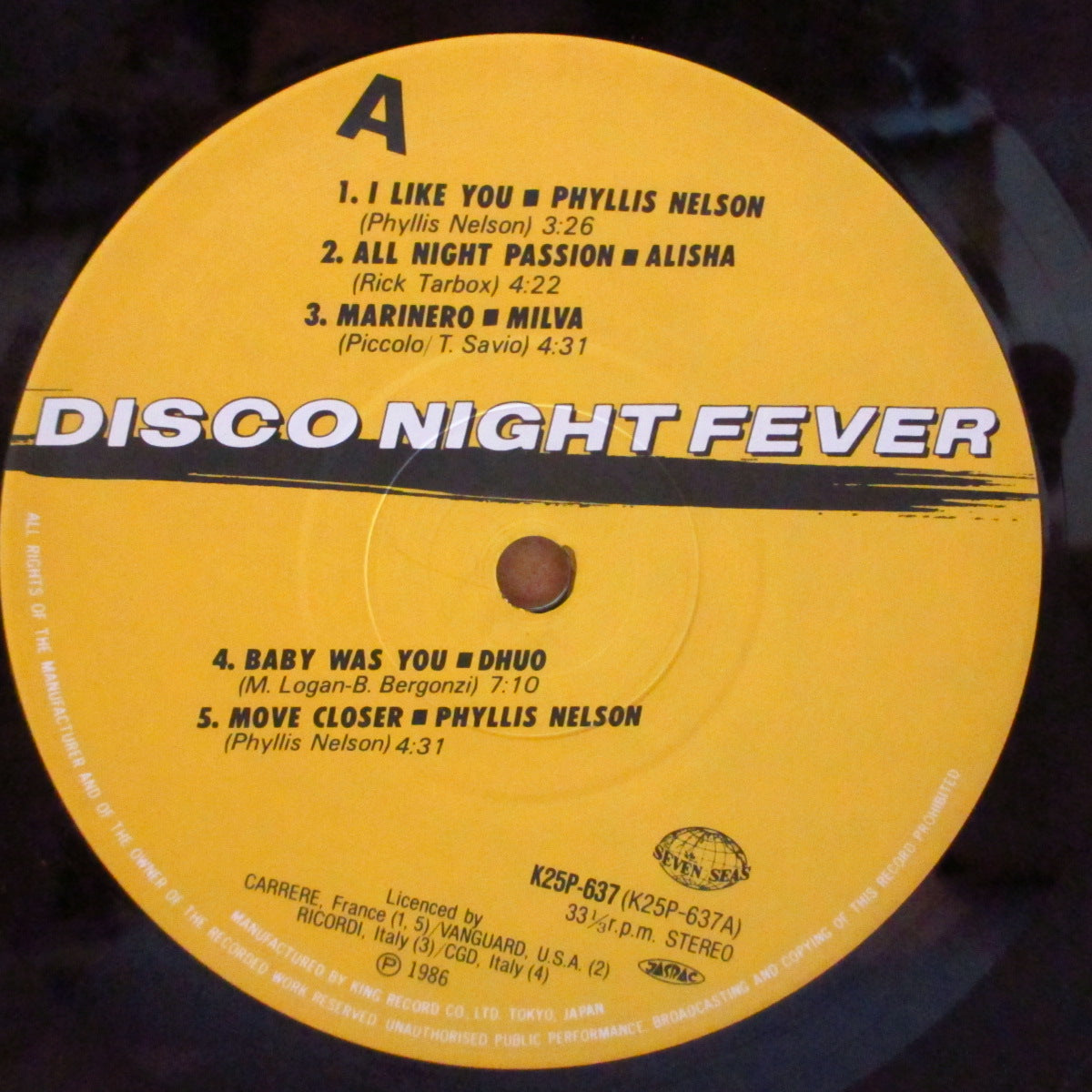 V.A. - Disco Night Fever (Japan Orig.LP+Insert/帯欠)