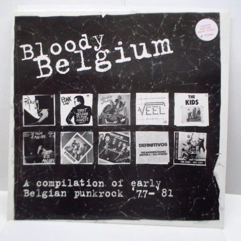 V.A. - Bloody Belgium (Unofficial Color Vinyl LP)