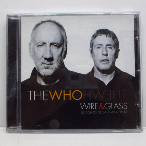 WHO - Wire & Glass (EU CDEP)