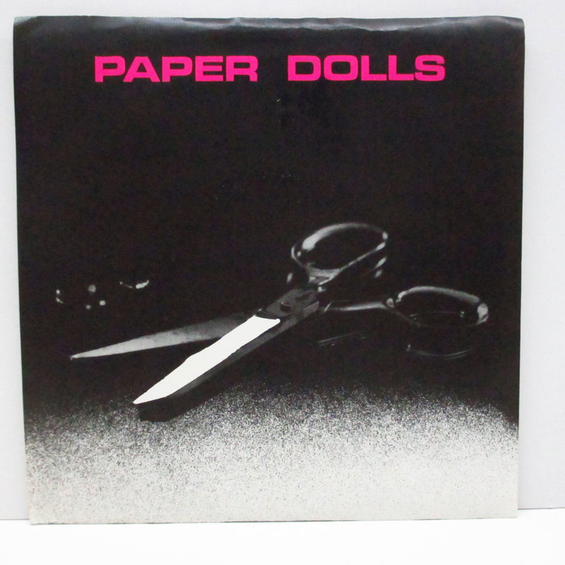 PAPER DOLLS (ペーパー・ドールズ)  - I Shouldn't Do This To Me (US Orig.7")