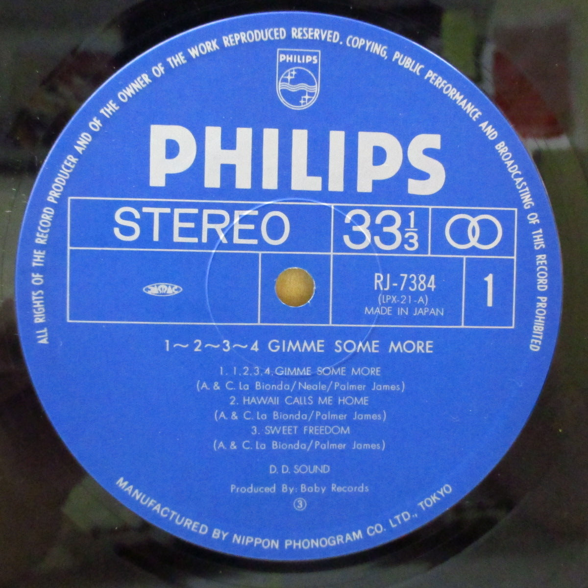 D.D. SOUND (ディーディー・サウンド) - 1-2-3-4... Gimme Some More! (Japan Orig.LP+