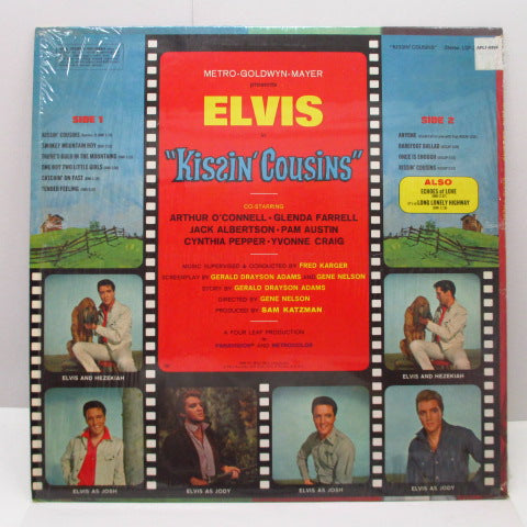 ELVIS PRESLEY (エルヴィス・プレスリー) - Kissin' Cousins (US'76年Re)