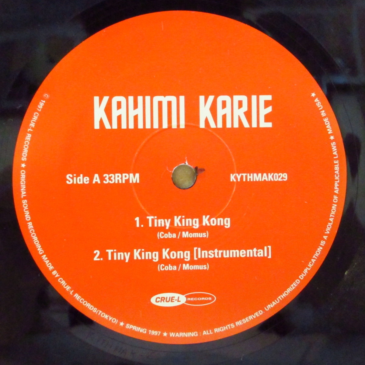KAHIMI KARIE (カヒミ・カリィ) - Tiny King Kong (Japan オリジナル 12)