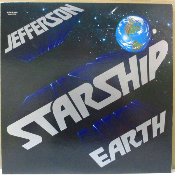 JEFFERSON STARSHIP (ジェファーソン・スターシップ)  - 地球への愛にあふれて - Earth (Japan Orig.LP+Inserts/帯欠)