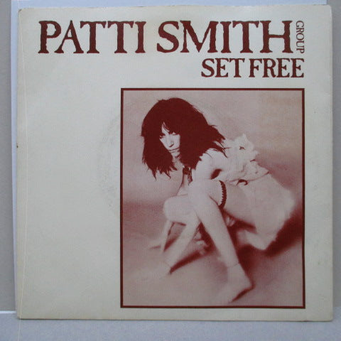 PATTI SMITH GROUP - Privilege (UK Orig.7")