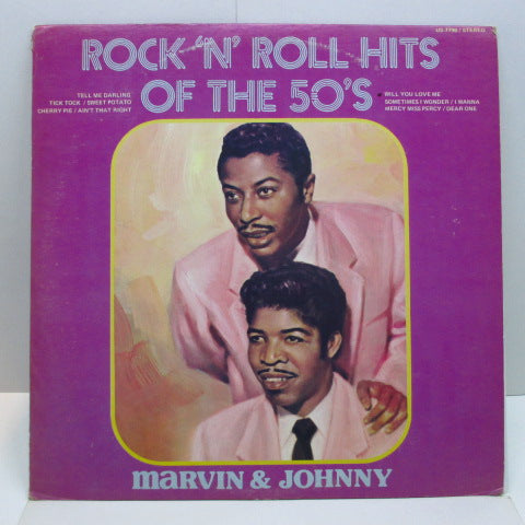 MARVIN ＆ JOHNNY - Rock 'N' Roll Hits Of The 50's (US 70's Re Stereo LP)
