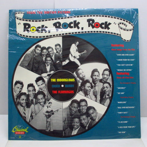 O.S.T. - Rock, Rock, Rock (US '86 Re LP/Seald)