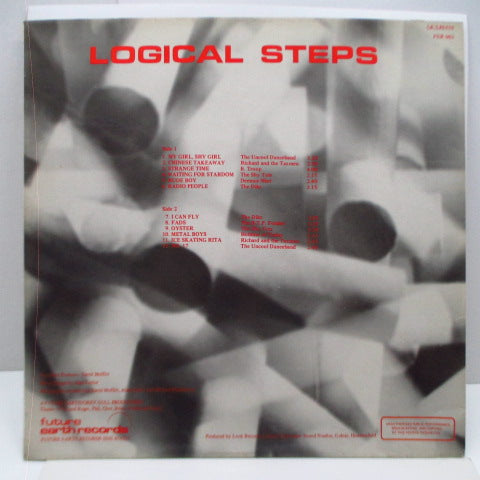 V.A. - Logical Steps (UK Orig.LP/CS)