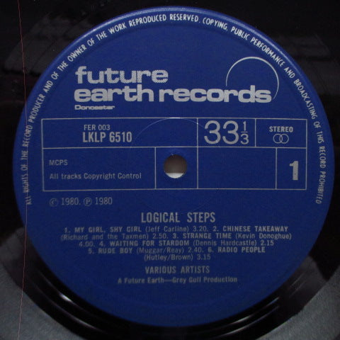 V.A. - Logical Steps (UK Orig.LP/CS)