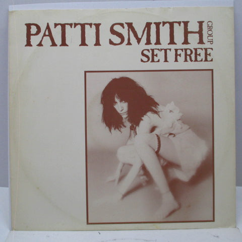PATTI SMITH GROUP - Set Free (UK Orig.12")