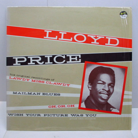 LLOYD PRICE - Lloyd Price (1st) (US 70's Reissue Stereo LP)
