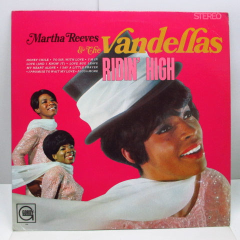 MARTHA ＆ THE VANDELLAS - Ridin' High (US Orig.Stereo LP)